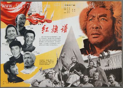 石巻専修大学经济学文凭证书